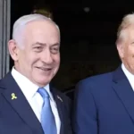 foto tramp e israel