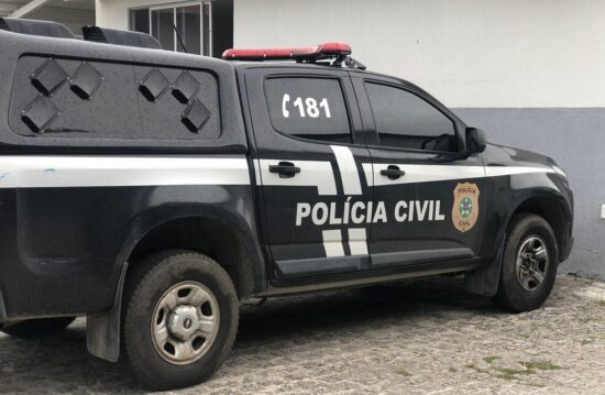 policiacivil fotossp 1 e1766064228492 1