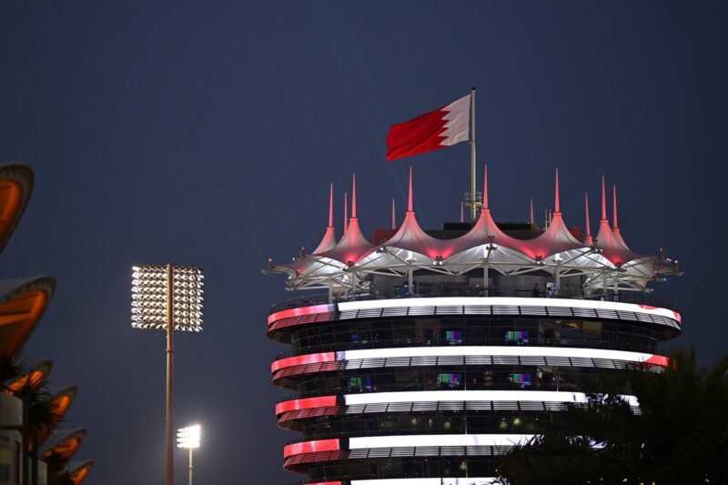 the bahrain flag flies over th