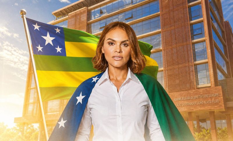 SAMYRA