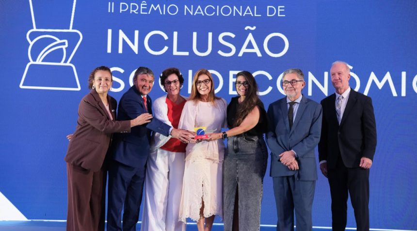 premio