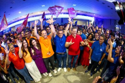 Fábio Mitidieri reúne aliados e oficializa chapa pela reeleição